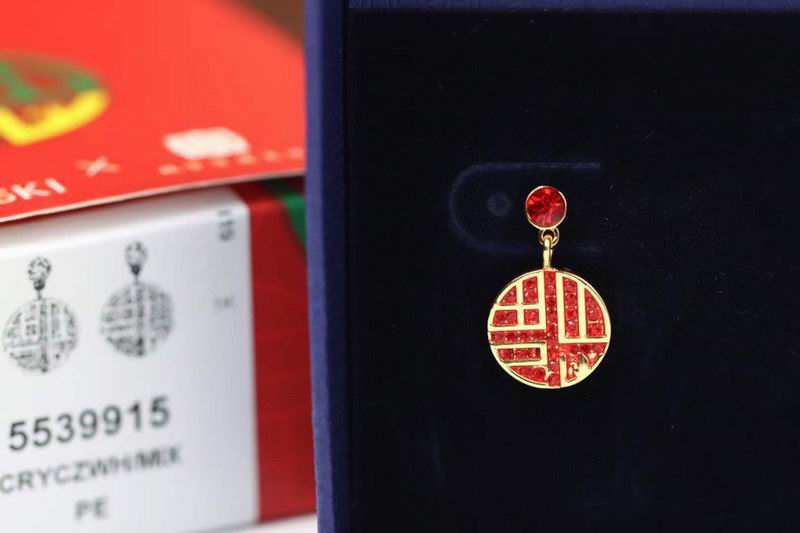 Swarovski Earring 11yxq05